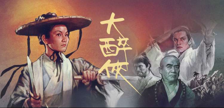逆袭爽剧新剧上线专题